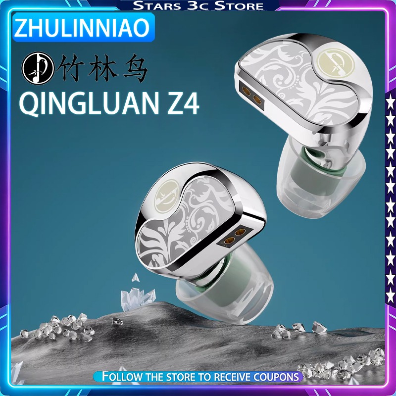 Planar Magnetic Iem Earphones - Nouveaux écouteurs HIFI Zhulinniao Qingluan Z4,