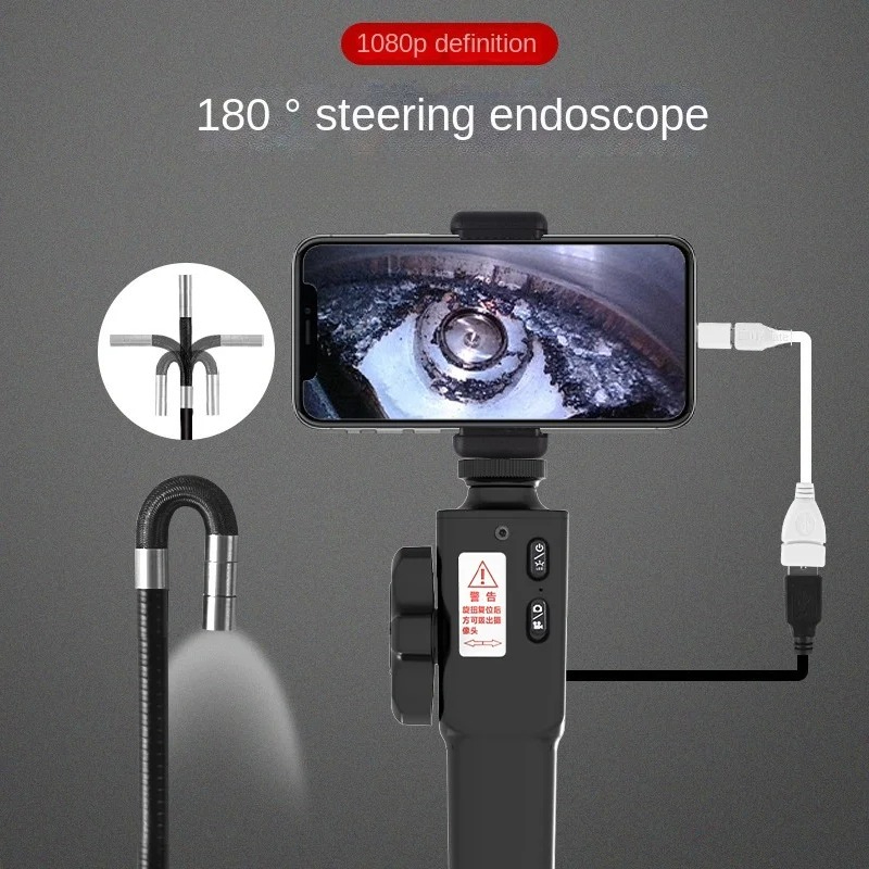 Cameras - Endoscope industriel bidirectionnel HD 1080P, caméra