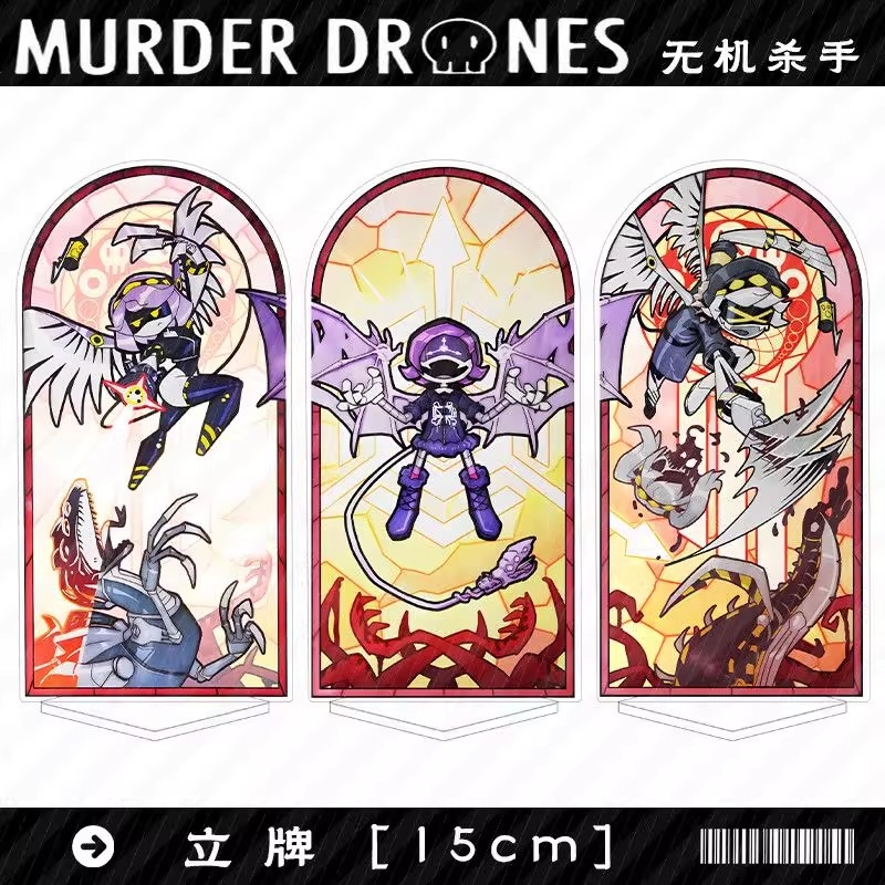 Drones - Murder Drones Saison 1 Figurine Uzi