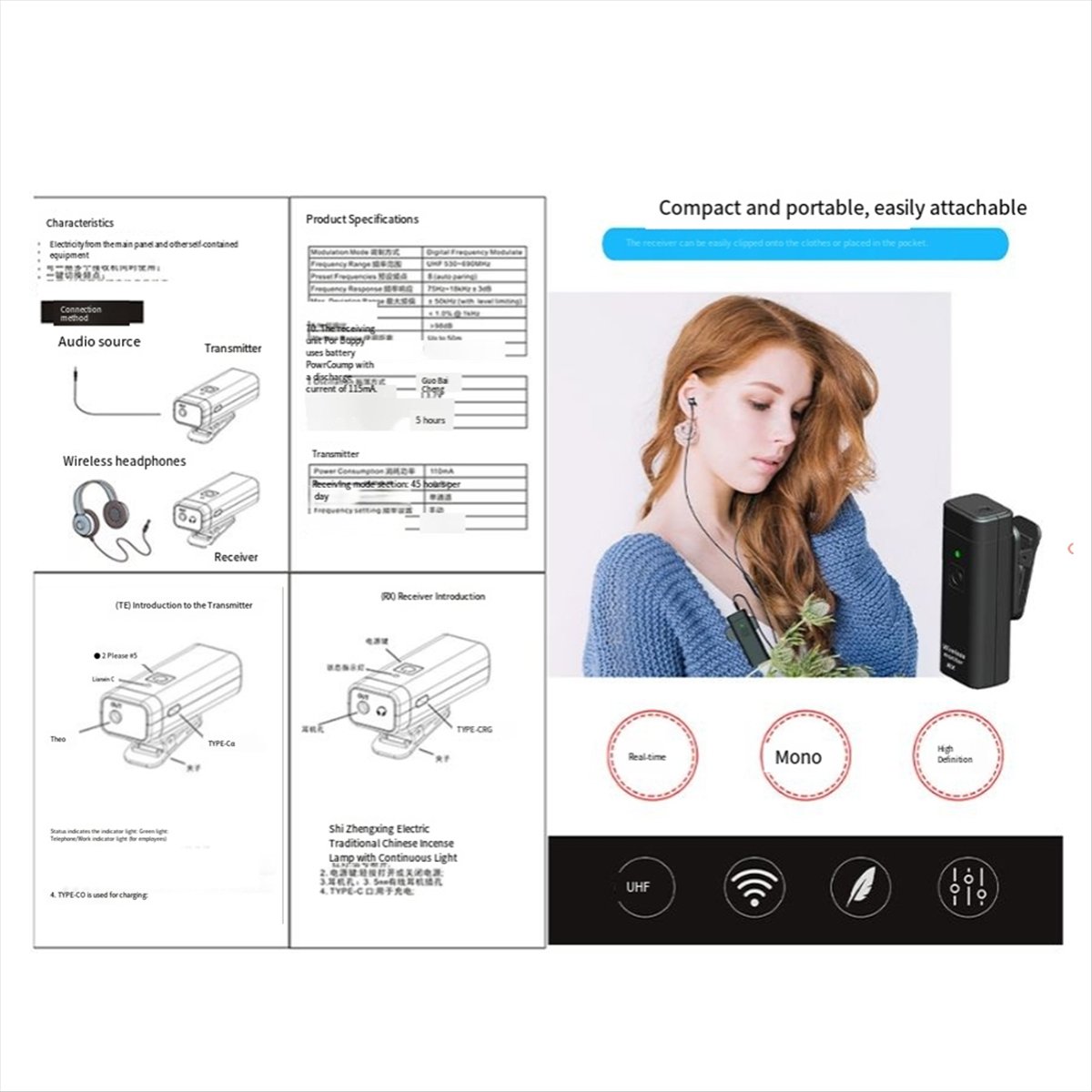 Kit de système de surveillance - In Ear Monitors For Singers avis et prix