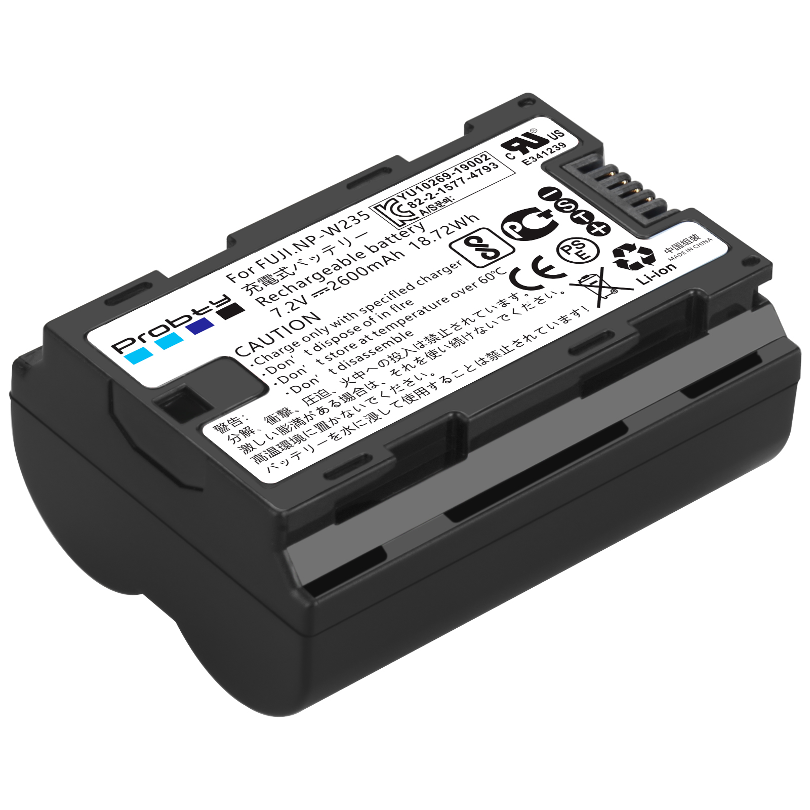 Batterie LCD 2200mAh NP-W235 N - Drones avis et prix