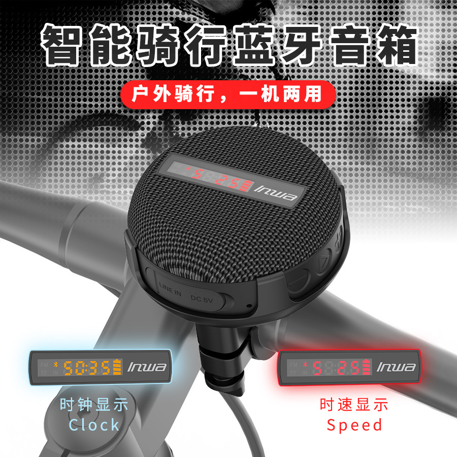 Haut-parleur Bluetooth étanche - Portable Bluetooth Speaker Waterproof Ipx7 avis et prix