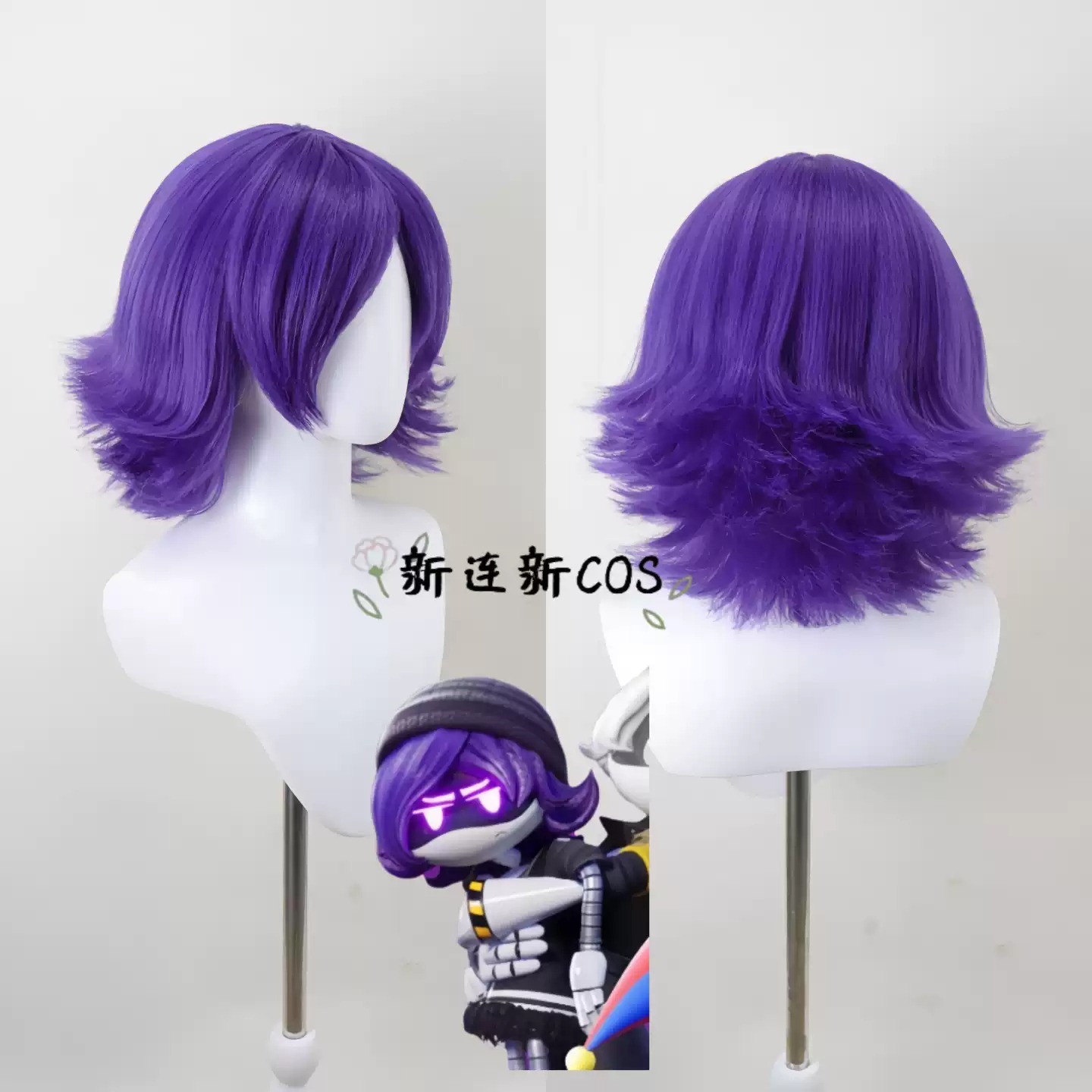 Perruque de cosplay Murder Dro - Drones avis et prix