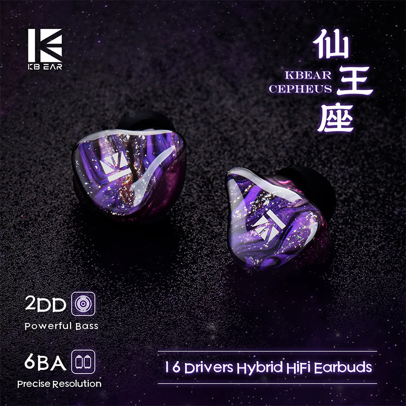 KBEAR Cepheus KB16 dans l'orei - Planar Magnetic Iem Earphones avis et prix