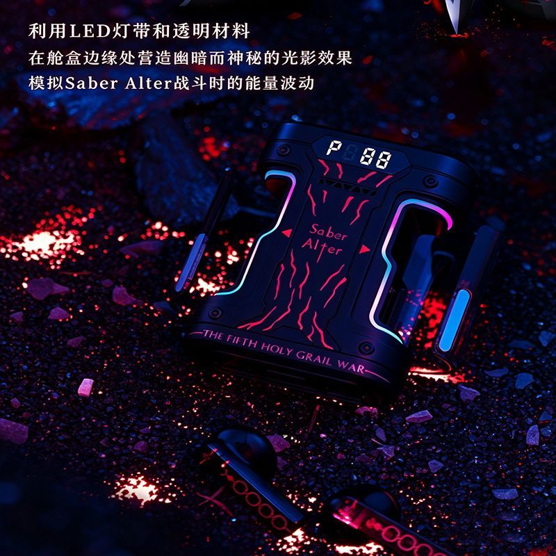 Écouteurs sans fil Fate Stay N - Headphones avis et prix