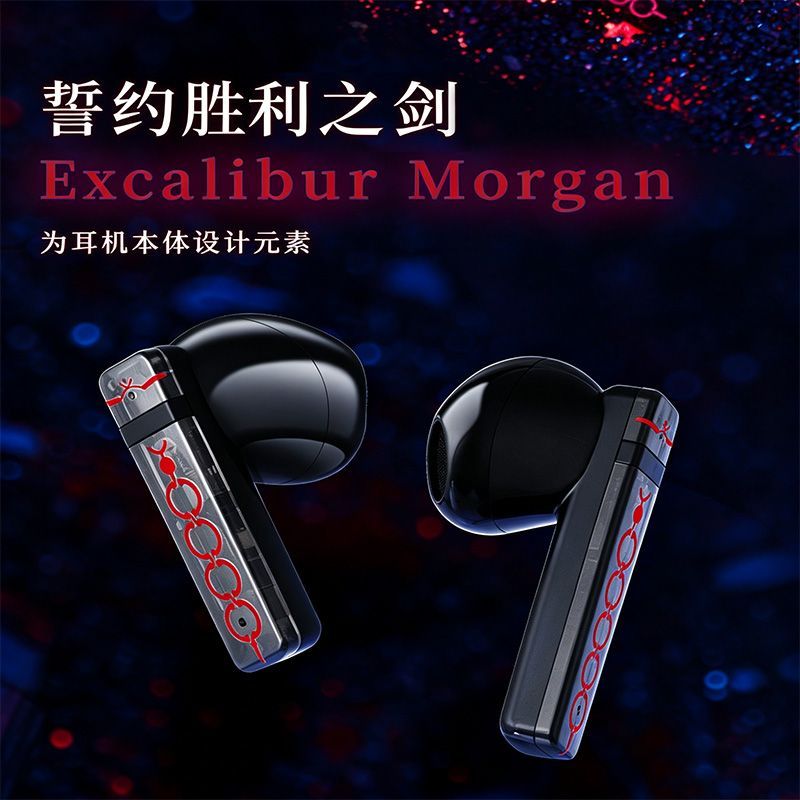 Écouteurs sans fil Fate Stay N - Headphones avis et prix