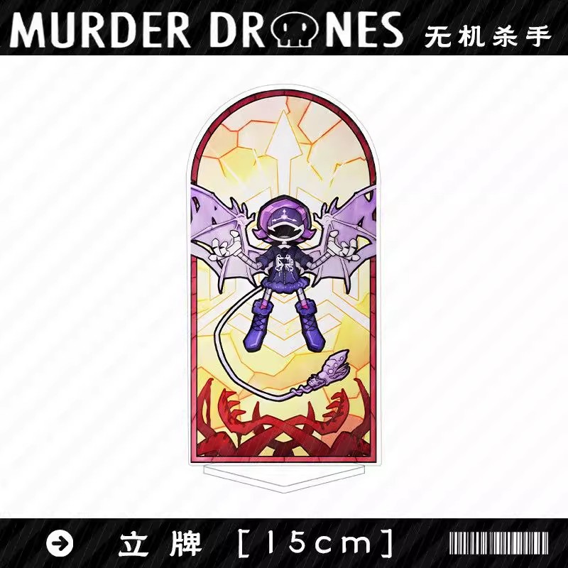Murder Drones Saison 1 Figurin - Drones avis et prix